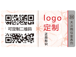 食品質(zhì)量安全追溯系統(tǒng)的特點(diǎn)有哪些？